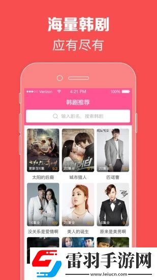 3对3三人体检画中画版下载-3对3三人体检悬浮版悬浮窗口真方便下载5.9.12