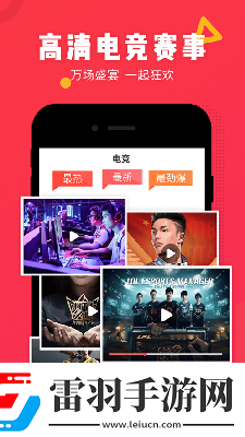 蜜挑视频免费观看在线看深夜免费在线看下载-蜜挑视频免费观看在线看深夜免费在线看下载
