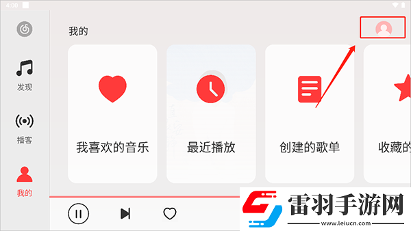 gogogo日本免费观看电视版更新时间弹幕版下载-gogogo日本免费观看电视版更新时间喜剧搞笑放松版下载9.1.0
