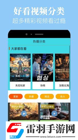 少女大人播放第一集游戏版下载-少女大人播放第一集中字版下载5.0.6
