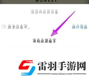 小鸡入水蜜桃电视剧全集免费播放下高帧版下载-小鸡入水蜜桃电视剧全集免费播放下聊天版有趣下载1.11