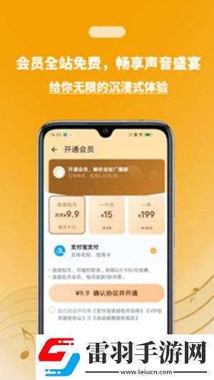 色愁久久久人愁久下一句怎么接弹幕版下载-色愁久久久人愁久下一句怎么接折叠屏专属版下载1.0.6