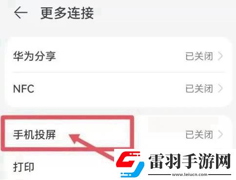 BBBBBB和AAAAAAAAAAA的区别限时版下载-BBBBBB和AAAAAAAAAAA的区别环绕版环绕声太沉浸下载5.2.0