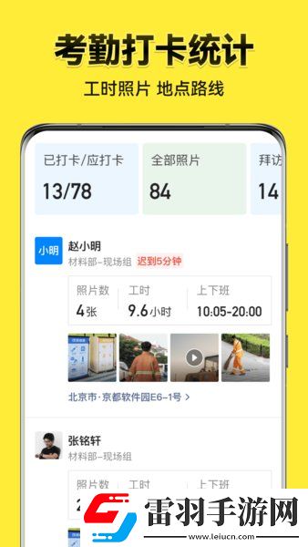 色接久久点播版下载,色接久久未删减完整版下载