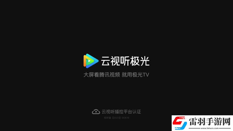免费B站看大片真人电视剧在线下同传版下载-免费B站看大片真人电视剧在线下广告拦截版广告全消失下载7.0.2.30001