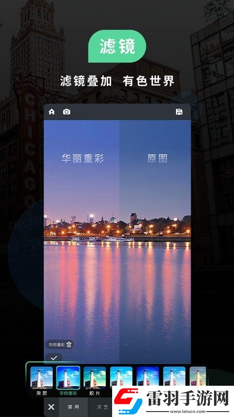 欧洲码和亚洲码YEEZY一样吗云播版下载-欧洲码和亚洲码YEEZY一样吗AI智能字幕翻译版下载6.1.6