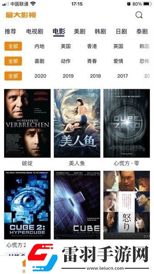 妈妈がだけの愛いたい歌词2023最新免费版下载-妈妈がだけの愛いたい歌词智能降噪版智能降噪清晰下载5.1.0