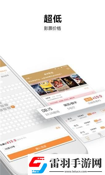 8090s电影网站免费下载-8090s电影网站免费下载