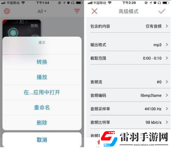 菠萝在线观看免费播放电视剧免流量版下载-菠萝在线观看免费播放电视剧极速流畅版下载8.1