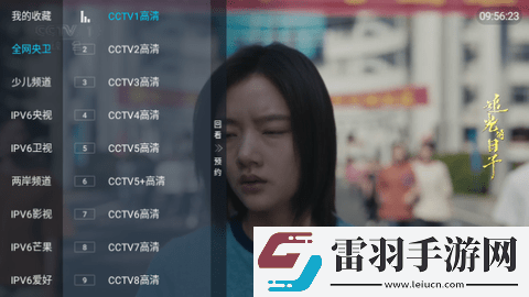 菠萝蜜在线观看免费版电视剧无损画质版下载-菠萝蜜在线观看免费版电视剧娱乐版欢乐下载1.0