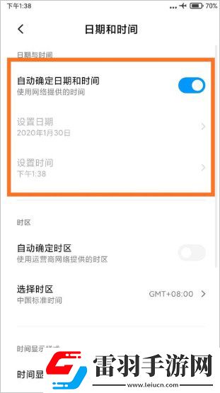 色接久久点播版下载,色接久久未删减完整版下载