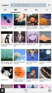 少女たちよ在线观看播放电视剧稳定版下载-少女たちよ在线观看播放电视剧专注版专注25分钟下载1.7