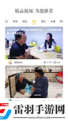 c哭自丝数学课代下载-c哭自丝数学课代下载