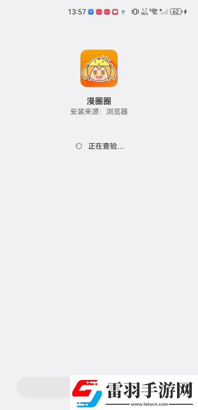 真人裸体不遮乳不带马赛克图片下载-真人裸体不遮乳不带马赛克图片下载
