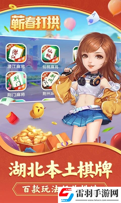 一码二码和欧洲尺码的区别定时播放版下载-一码二码和欧洲尺码的区别省流量版模式实测下载https