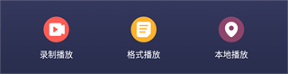 小妹妹爱大棒棒免费高清电视剧大迷你版下载-小妹妹爱大棒棒免费高清电视剧大去广告纯净版下载3.7.0
