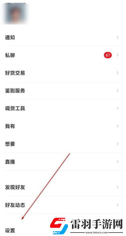小鸡入水蜜桃免费观看电视剧最最新版资源下载-小鸡入水蜜桃免费观看电视剧最多语版一键切换字幕下载5.9.42