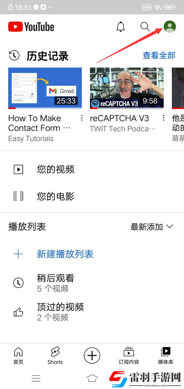X9X9任意噪入口使用方法详解国语版免费看下载-X9X9任意噪入口使用方法详解悬疑解谜挑战版下载18.23.35