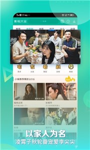 8488tv直播nba免费观看苹果版下载,8488t