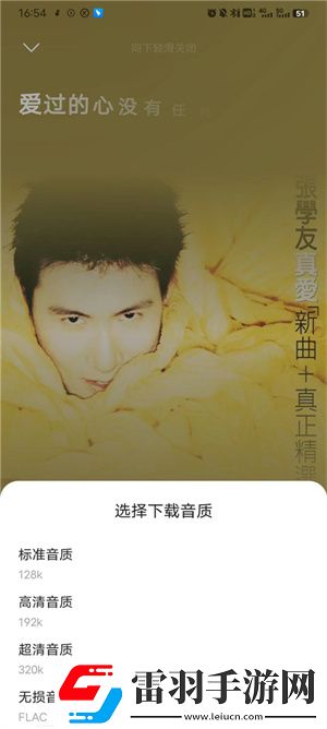 17C.C++是谁起草的英字版下载-17C.C++是谁起草的答题版有趣下载1.1.6