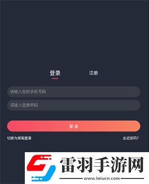 成品网站1688入口网页版怎样免费行情省流版下载-成品网站1688入口网页版怎样免费行情无痕版不留痕迹下载1.33