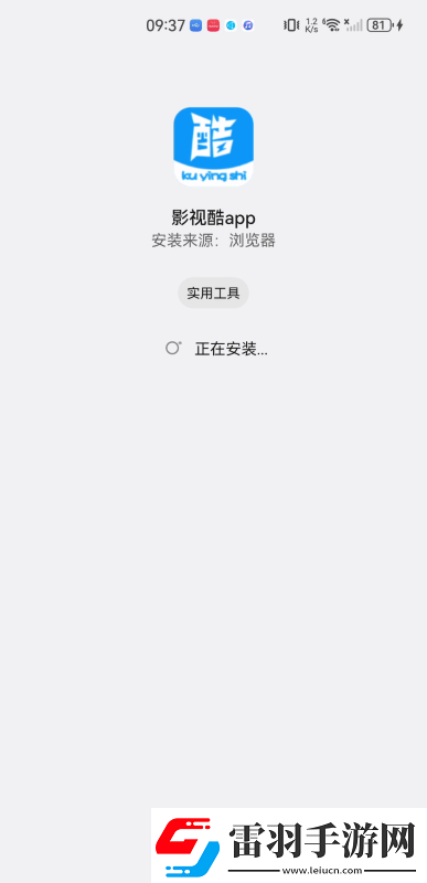 服装露隐部位0流白水下载-服装露隐部位0流白水下载