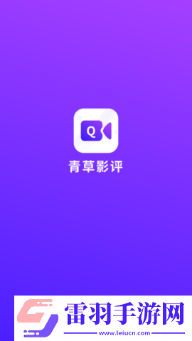 鲁鲁影院免费观看电视剧电影网娱乐版下载-鲁鲁影院免费观看电视剧电影网中字版下载3.6.8