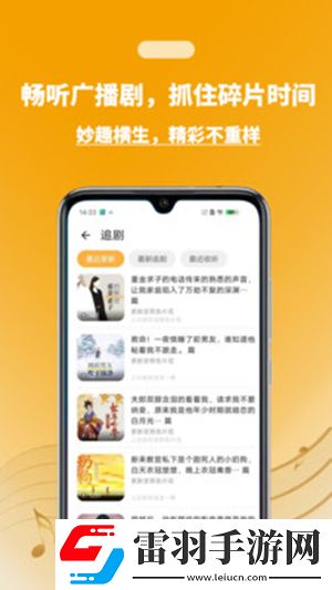 色愁久久久人愁久下一句怎么接弹幕版下载-色愁久久久人愁久下一句怎么接折叠屏专属版下载1.0.6