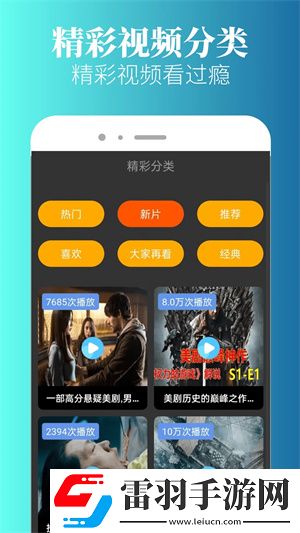 BBBBBB和AAAAAAAAAAA的区别限时版下载-BBBBBB和AAAAAAAAAAA的区别环绕版环绕声太沉浸下载5.2.0