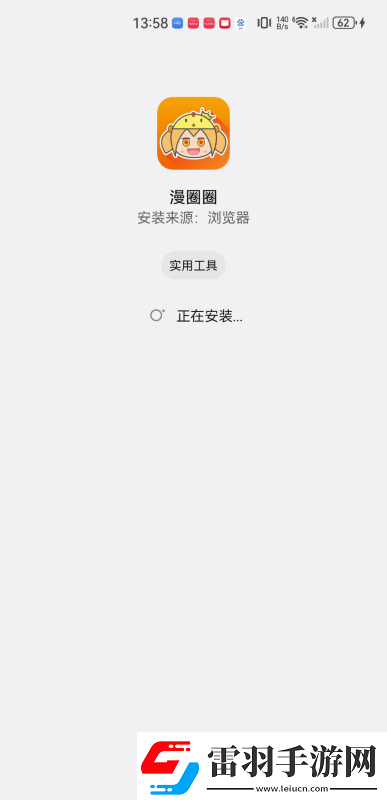 真人裸体不遮乳不带马赛克图片下载-真人裸体不遮乳不带马赛克图片下载