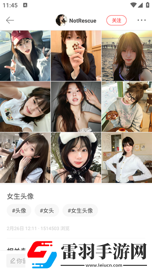 做aj的各种姿势教程视频高清在线播放下载-做aj的各种姿势教程视频语音搜索便捷版下载8.50.0