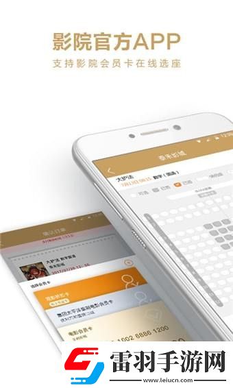 8090s电影网站免费下载-8090s电影网站免费下载