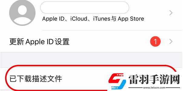 混乱家庭爆笑版下载,混乱家庭手绘版艺术下载