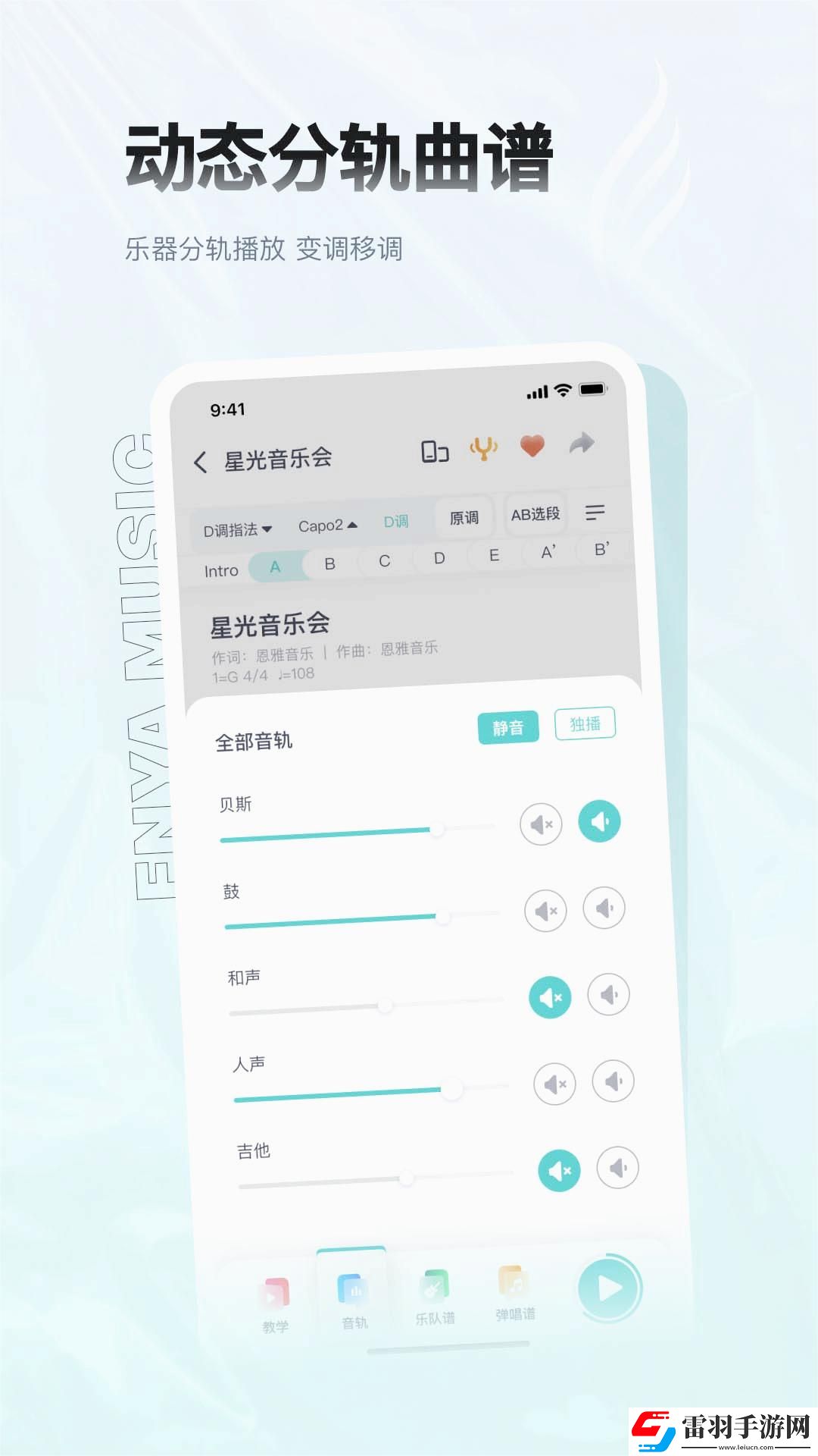 妈妈和女儿齐上阵的播出时间手机版下载-妈妈和女儿齐上阵的播出时间自动字幕版字幕识别惊艳下载5.15.1