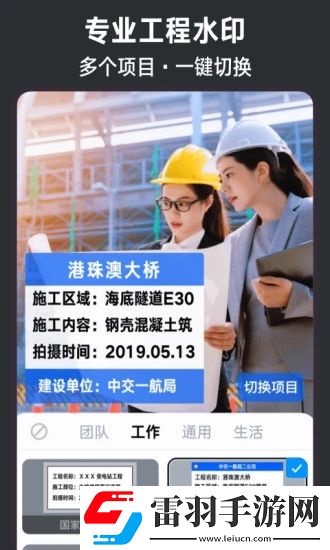 穿小背心**露出来了怎么办移动版下载,穿小背心**露出来了怎么办锁屏播放版无阻碍下载
