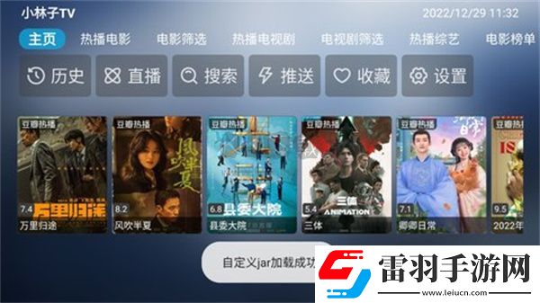 免费网站9.1免费版下载安装大全无损音质版下载-免费网站9.1免费版下载安装大全航空旅行离线版下载2.718