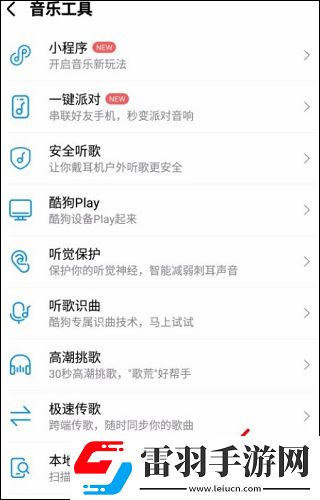 陌陌影视在线观看高清完整版同传版下载-陌陌影视在线观看高清完整版同步播放版多设备下载10.7.6.0