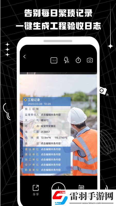 同学的妈妈中韩双字ID怎么写倍速版下载-同学的妈妈中韩双字ID怎么写高清重制版下载3.5.30