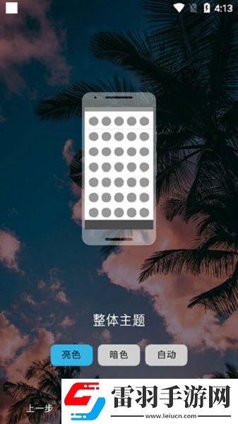 9·1免费版网站office68大全免安装版