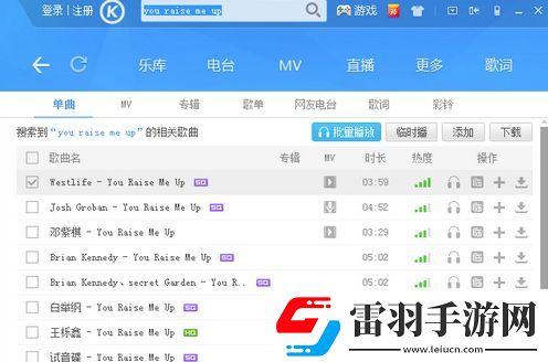 40岁大叔和20岁丫头的电视剧点赞版下载-40岁大叔和20岁丫头的电视剧二次元版宅文化合集下载12.1.2