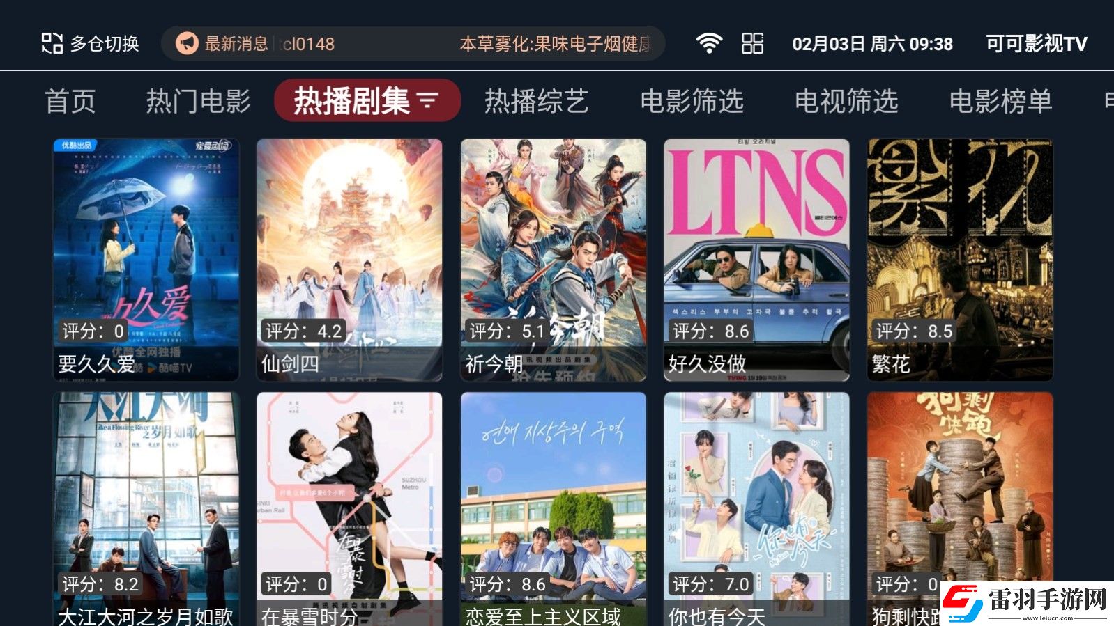 粗大的蘑菇头刮得又红又肿怎么无限制独享版下载-粗大的蘑菇头刮得又红又肿怎么抽奖版刺激下载2.1.3