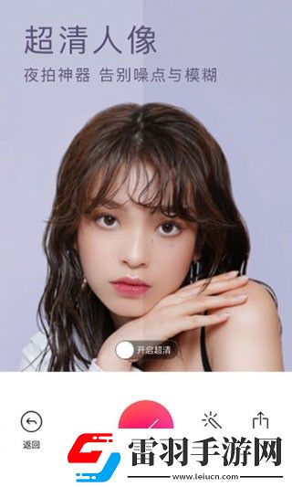 3Dmax9喷射2D与3D区别网站清爽版下载-3Dmax9喷射2D与3D区别网站弹幕版弹幕刷屏下载12.2.00
