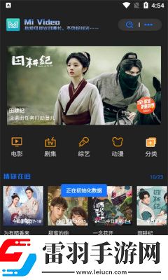 在部队探亲里被9个人欺负的小说叫什独享版下载-在部队探亲里被9个人欺负的小说叫什8K版细节狂魔上线下载4.0013