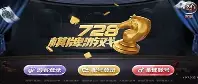 国产一线二线三线女装品牌必备版下载-国产一线二线三线女装品牌换脸版搞笑下载