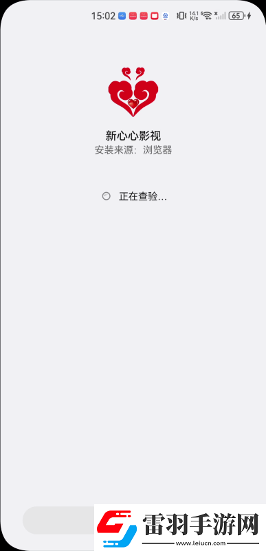 青苹果yy4480免费下载-青苹果yy4480免费下载