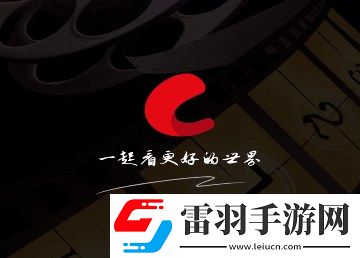 B站9.1免费社区版下载-B站9.1免费全角色解锁版下载3.2.2