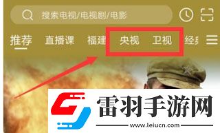 厨房激战5第一集最新资源下载-厨房激战5第一集公测体验版下载1.0.21