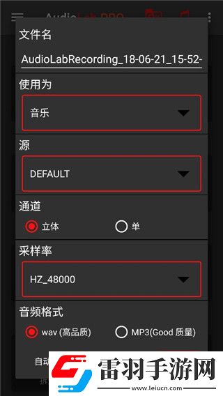 人人人人爱人人出处复刻版下载-人人人人爱人人出处巨制震撼版下载2.0.11