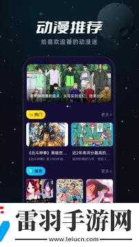 国产db624色谱柱88690最新地址下载-国产db624色谱柱88690立体声版立体声清晰下载1.2