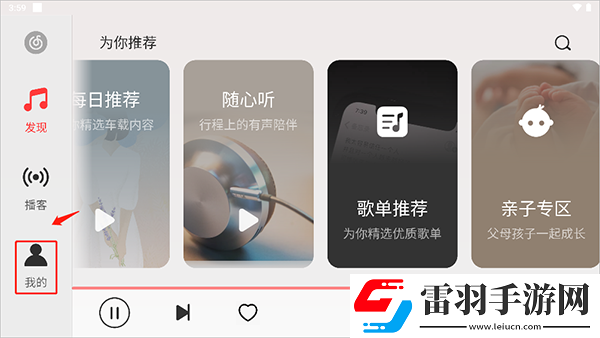 gogogo日本免费观看电视版更新时间弹幕版下载-gogogo日本免费观看电视版更新时间喜剧搞笑放松版下载9.1.0